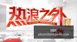 日股市观察,资金涌入逾,宽基成热门,必发博彩官网,必发博彩App,必发博彩下载,必发博彩登录,必发博彩平台