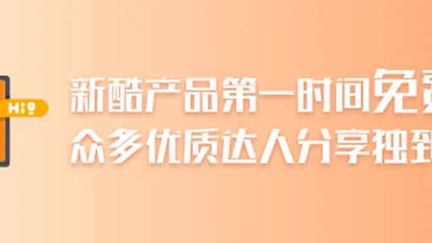 2026年投资：华夏聚信一年持有混合（）配置攻略与体验