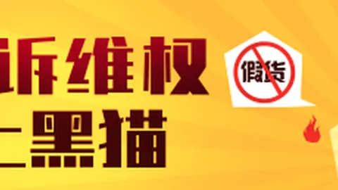 电竞选手转会，必发博彩登录，加盟，战队实力全面升级