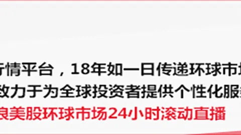 鲁本迪亚斯：稳固防守背后的进攻潜能解析